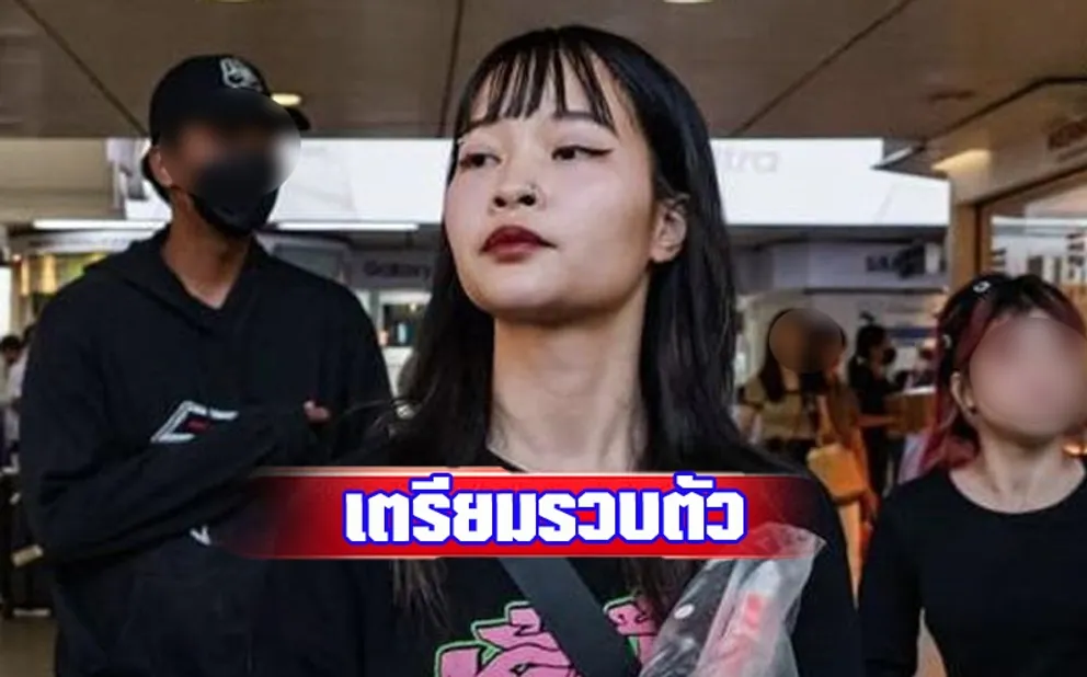 1707794770024