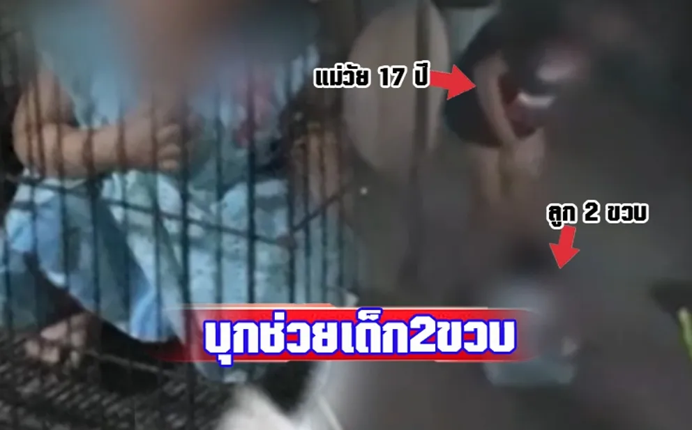 1708401475917