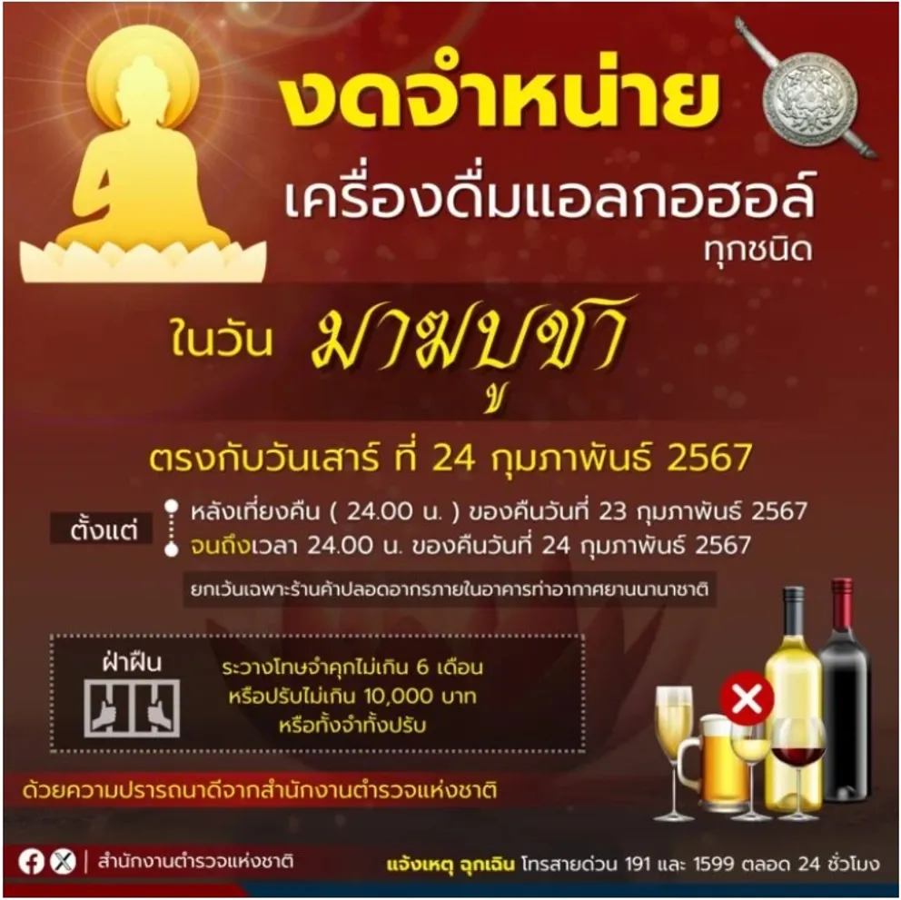 1708663178156