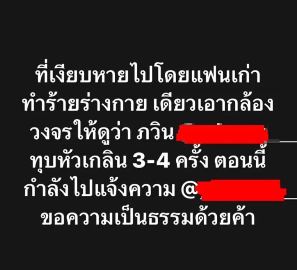 1708751605939