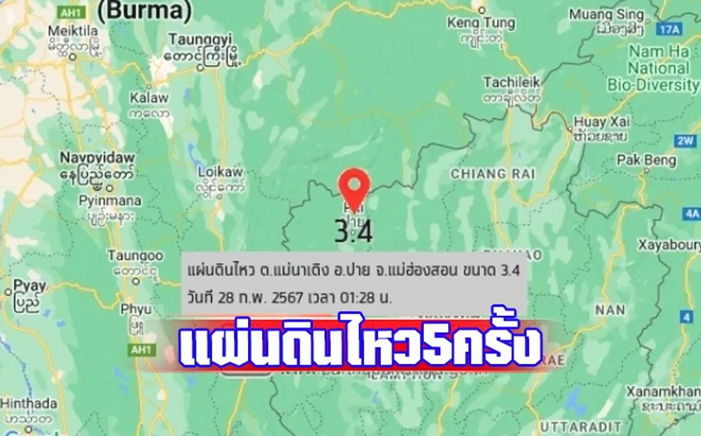 1709091274571