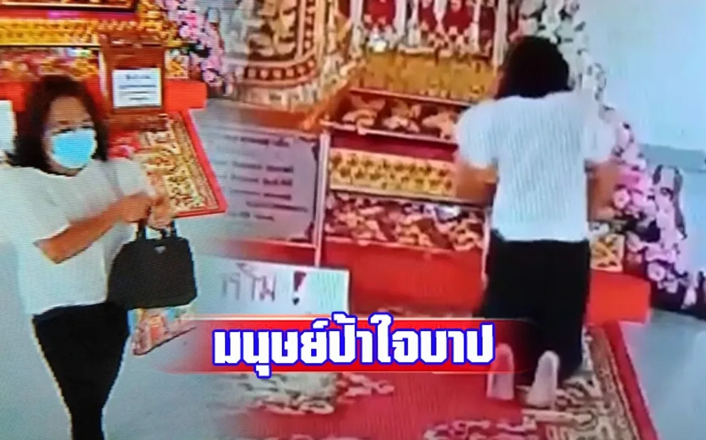1709105113312