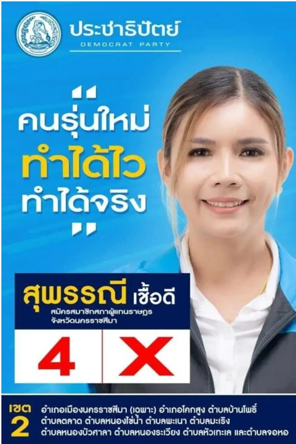 1709105515467