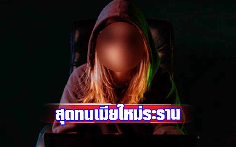 1709107444585