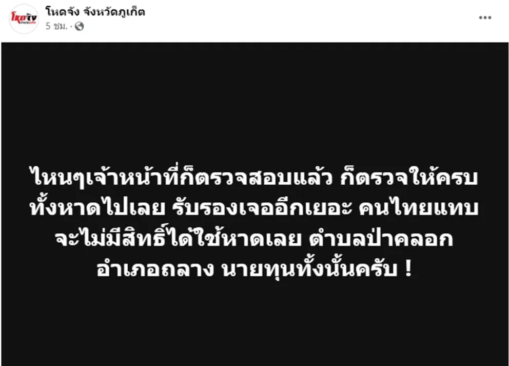 1709207469828