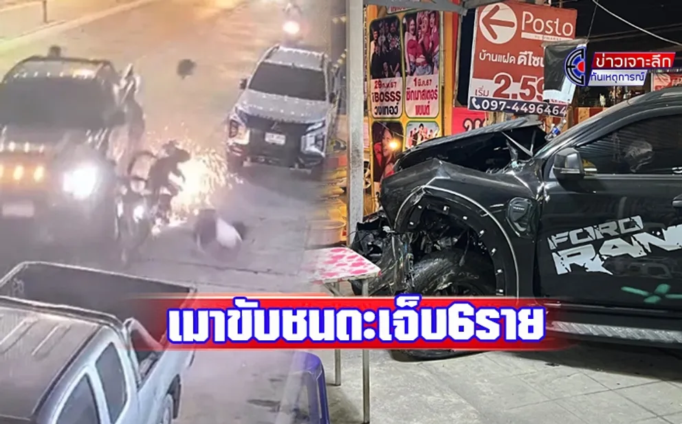 1709445205397