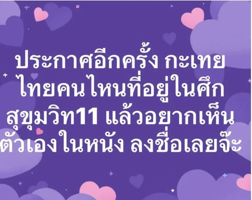 1709609268991
