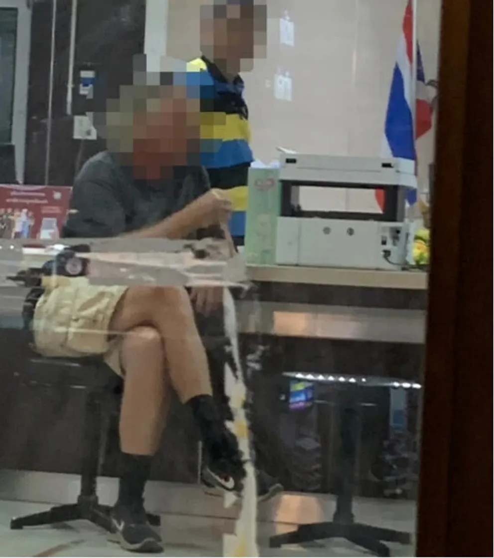 1709694793882