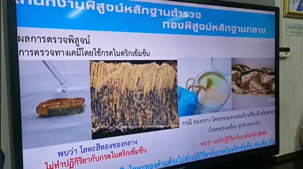 1709709605303