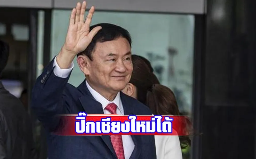 1709718459859