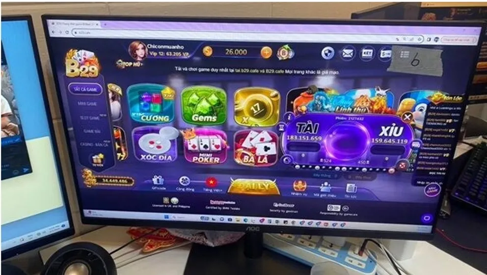 1709796997590