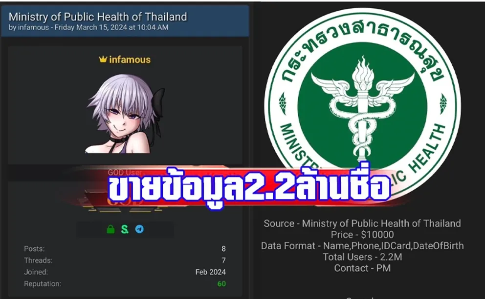 1710826303237