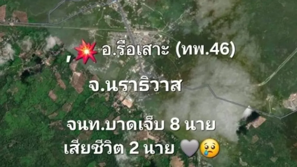 1712551561638