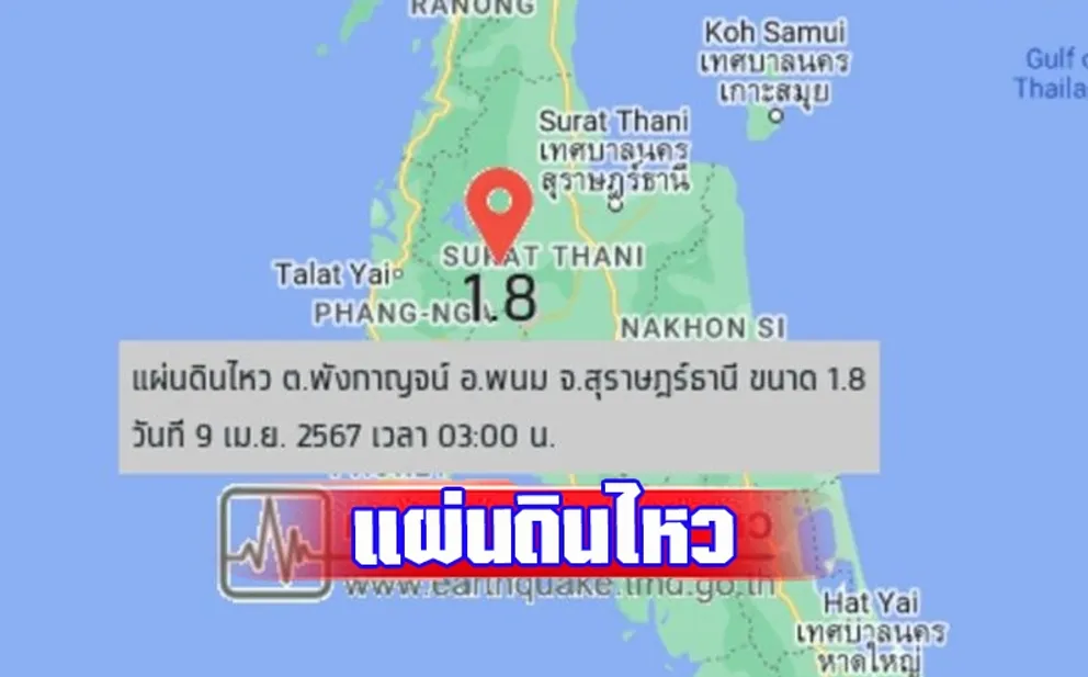 1712634781791