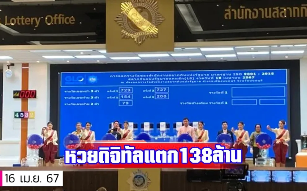 1713261436964