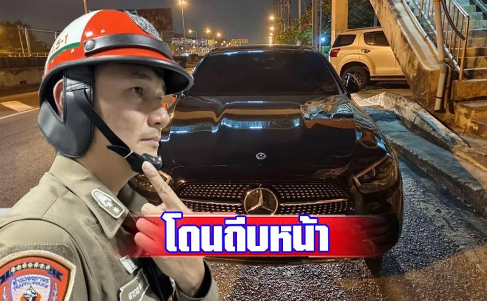 1714101647863