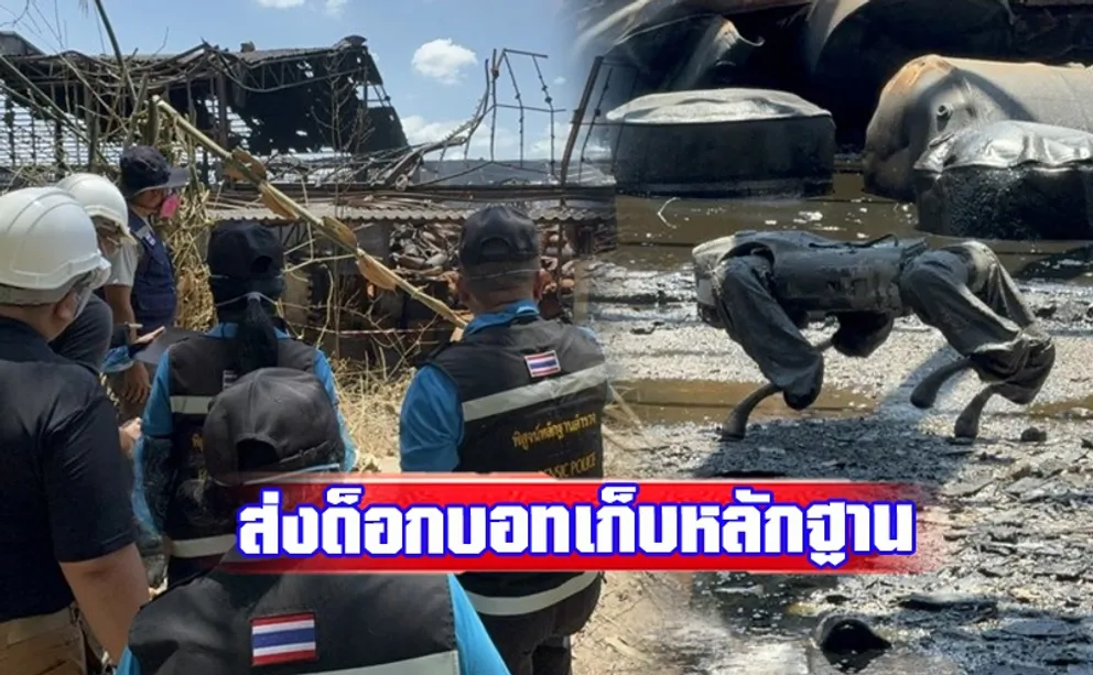 1714201933109
