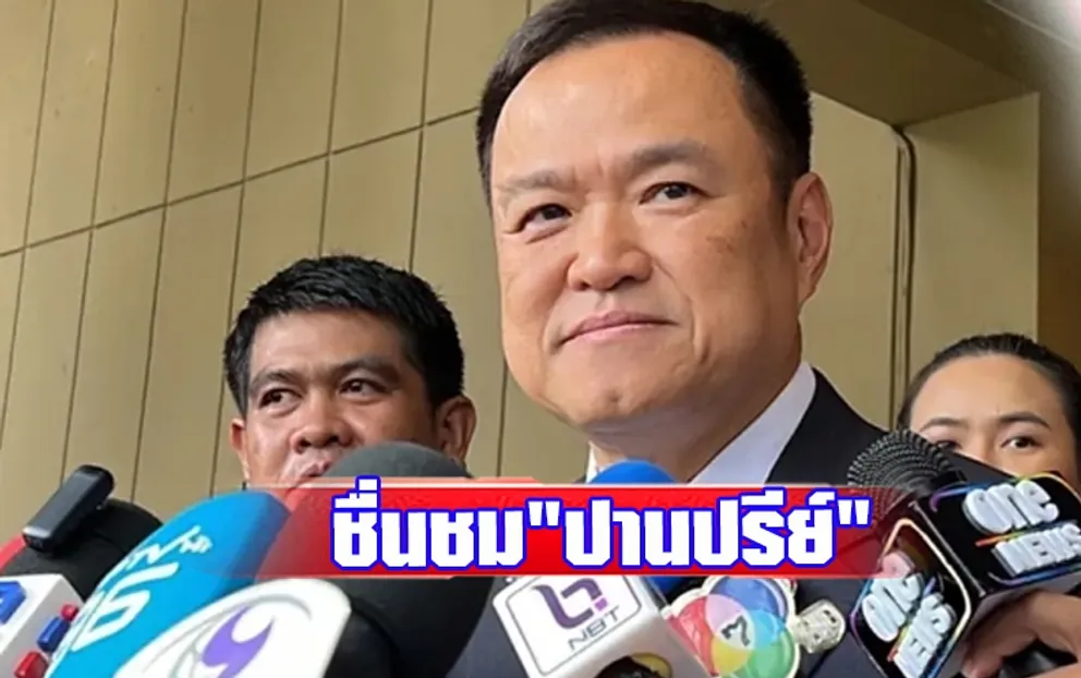 1714364773202