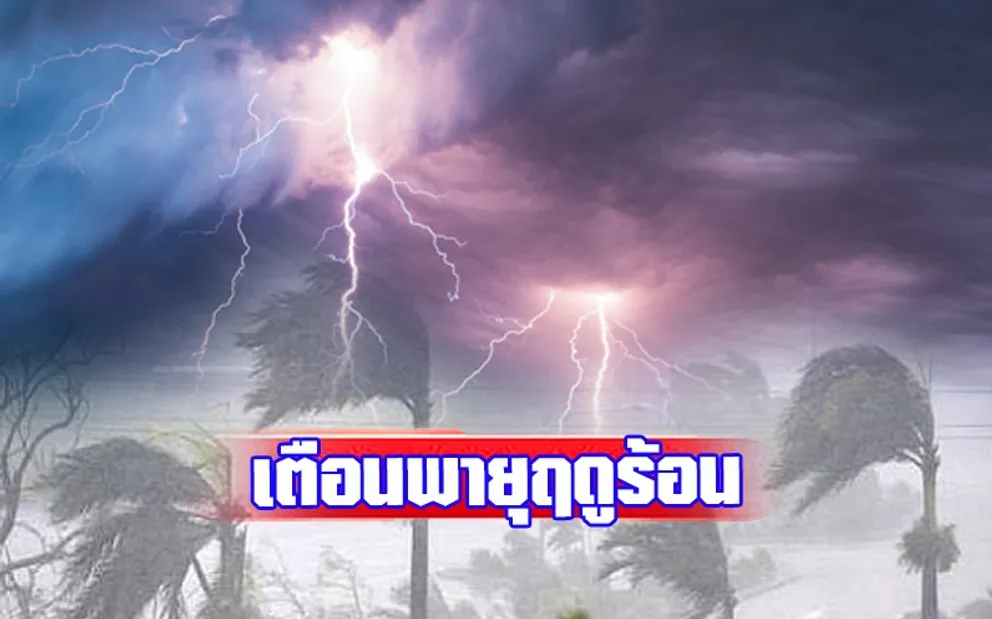 1714621442821