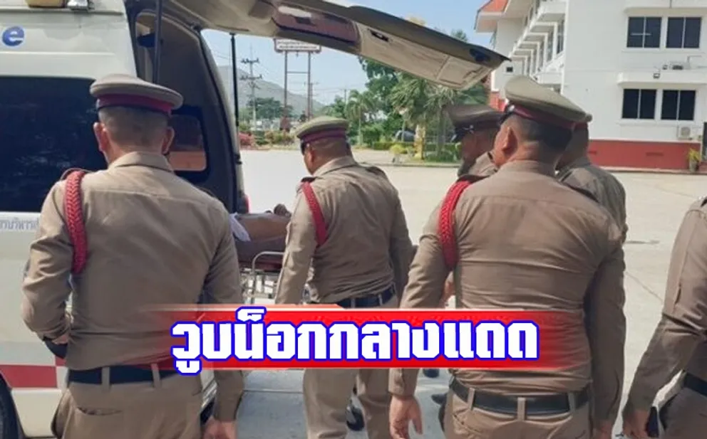 1715164912373