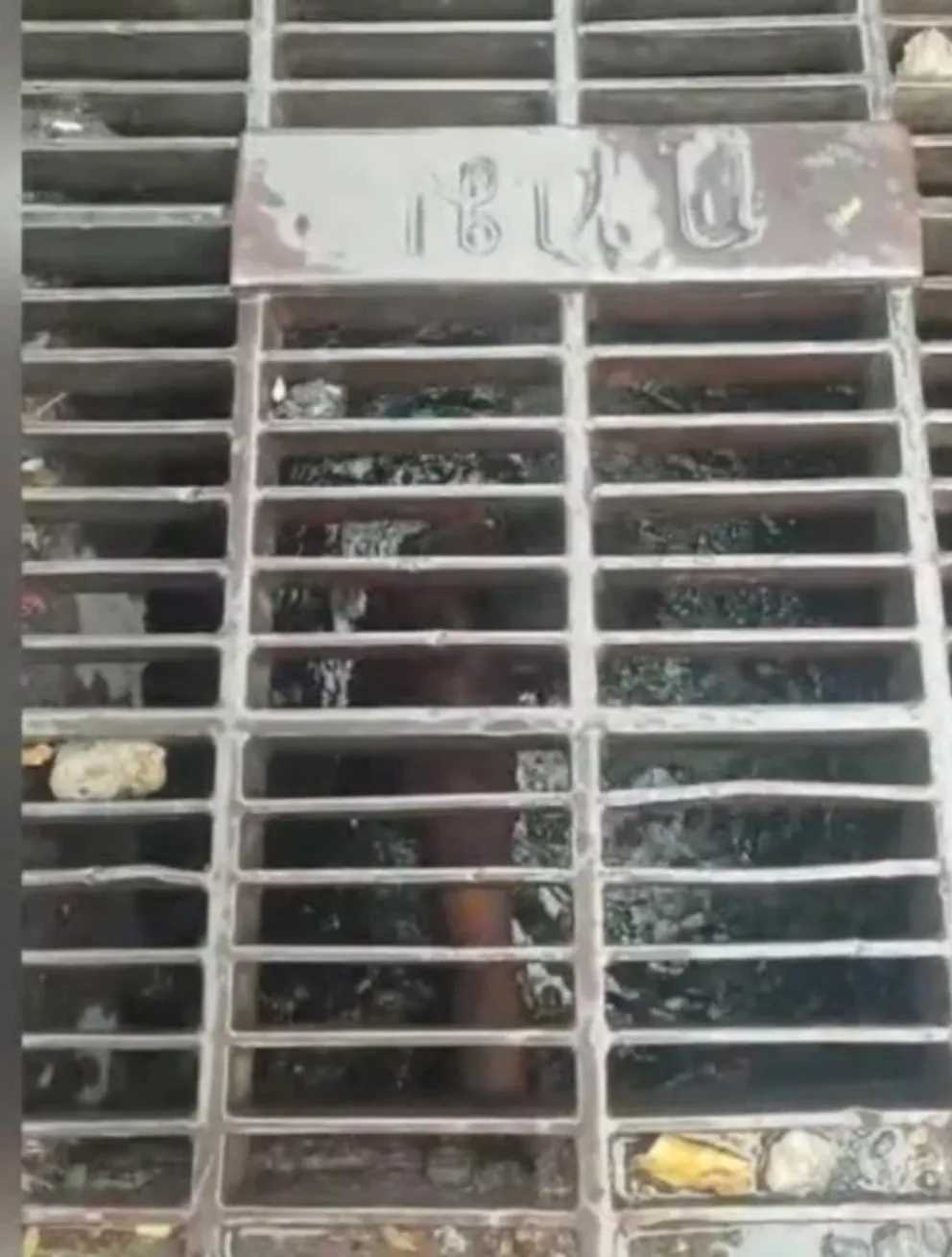 1715420123442