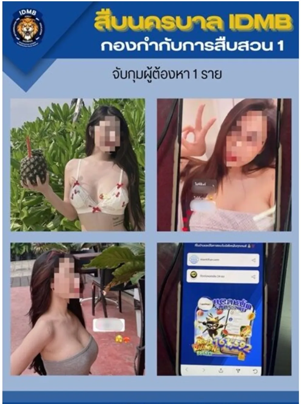 1715833997434