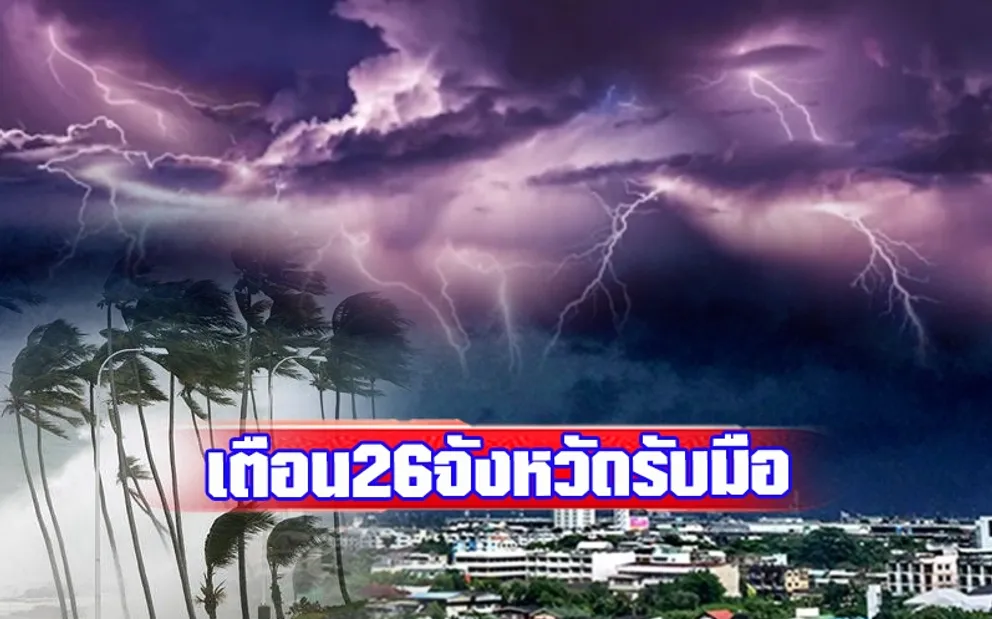 1715847789129