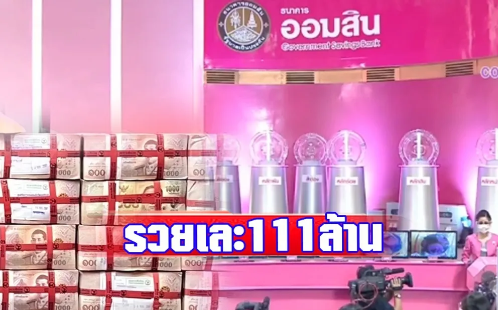 1715855477494