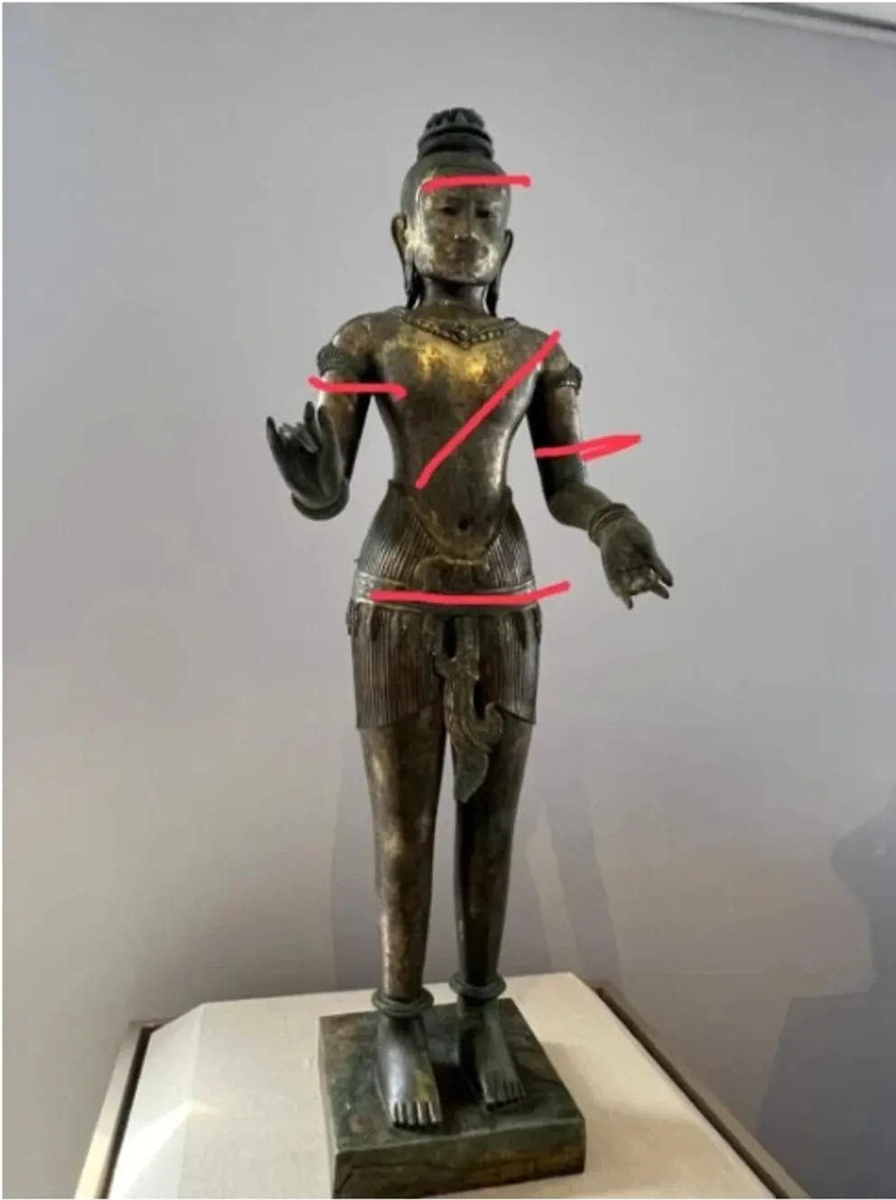 1716176681934