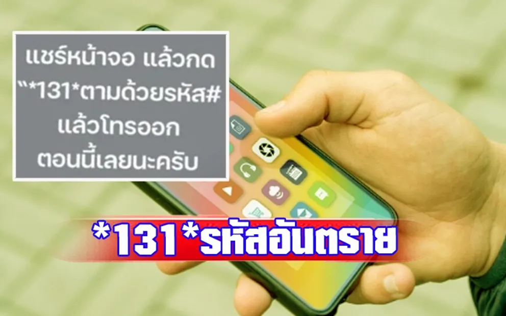1716438577493