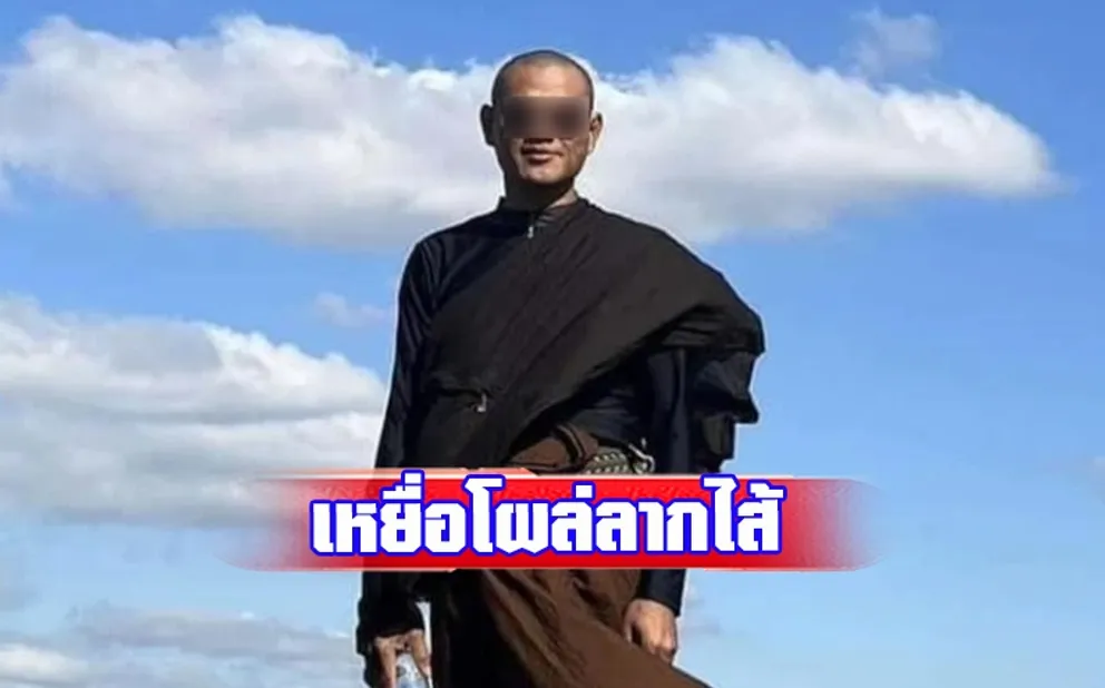 1716538189330
