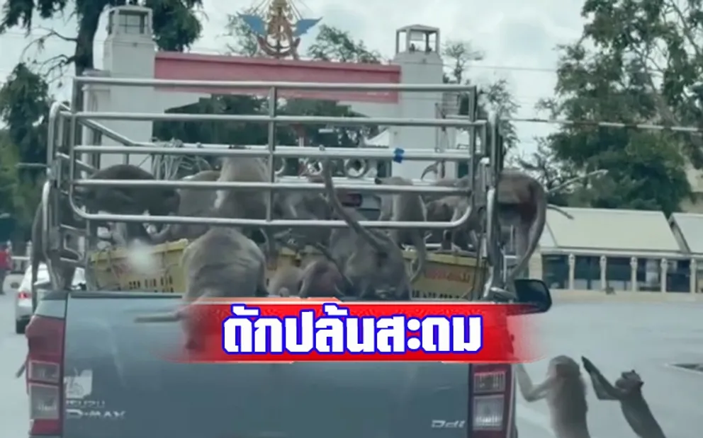 1716621205973