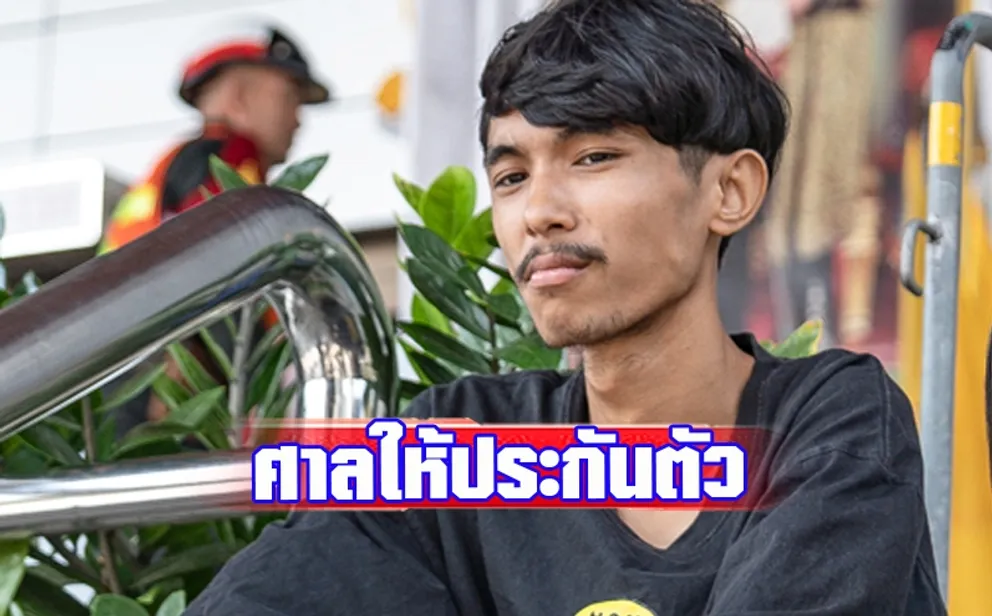 1716883460993