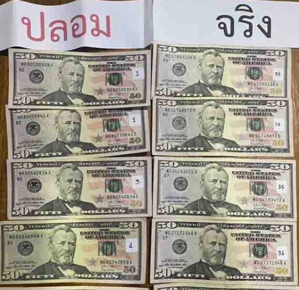 17221540926280