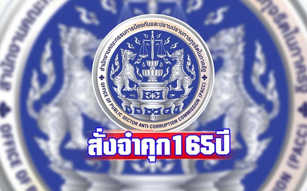 1723703554236