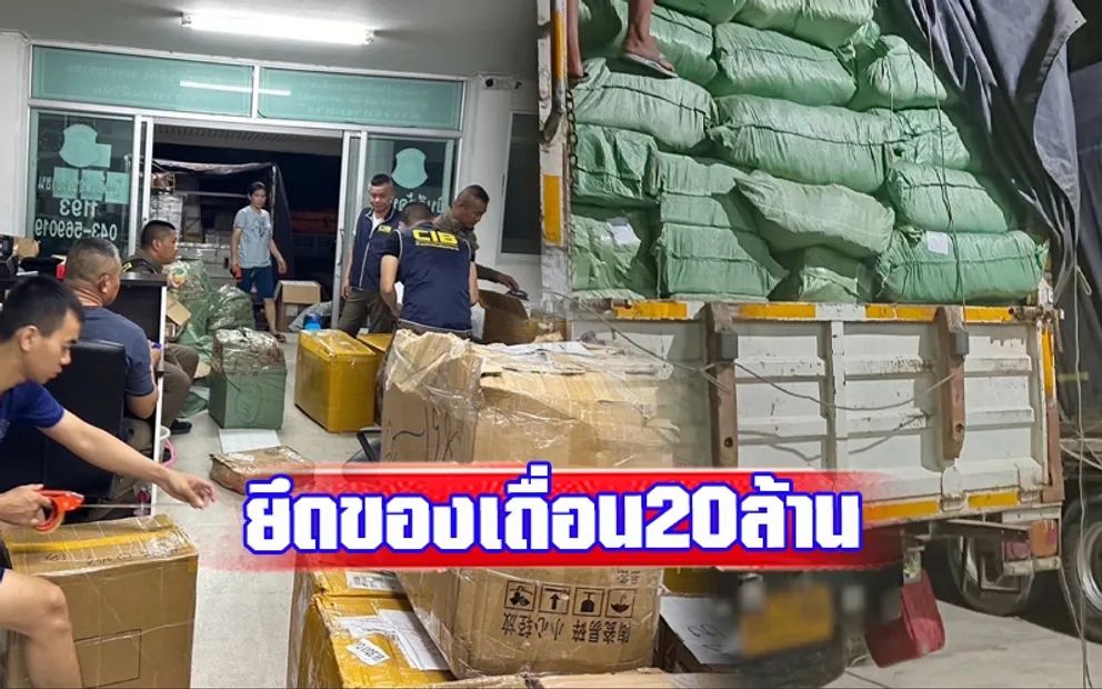 1723783369337