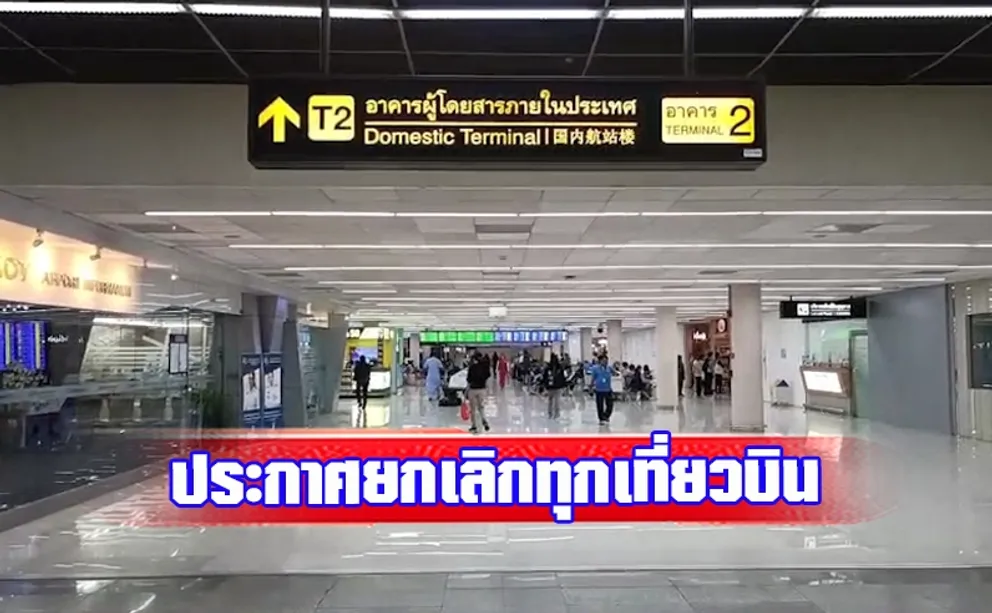 1726122248098