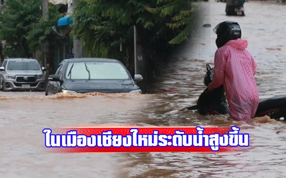 1727259328973