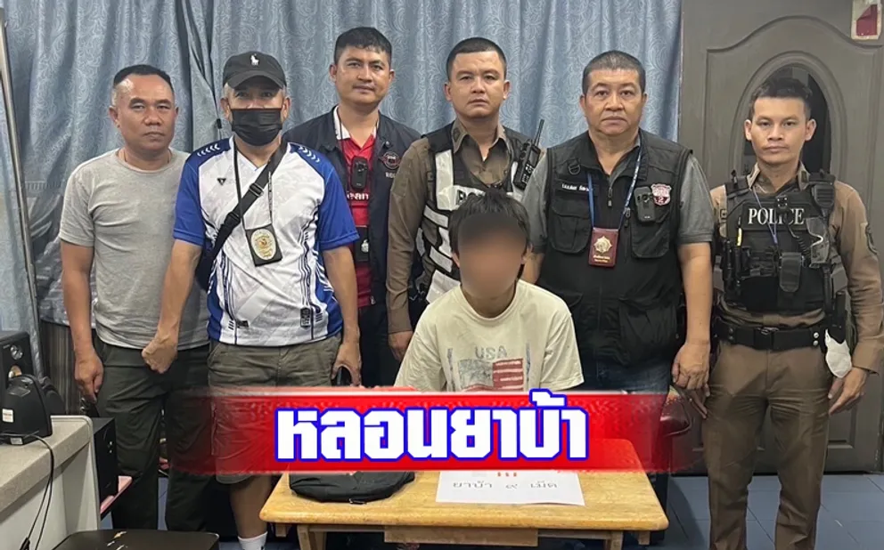 1727317907442