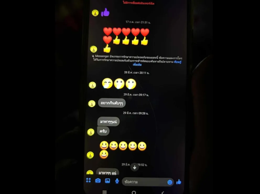 1728210289408