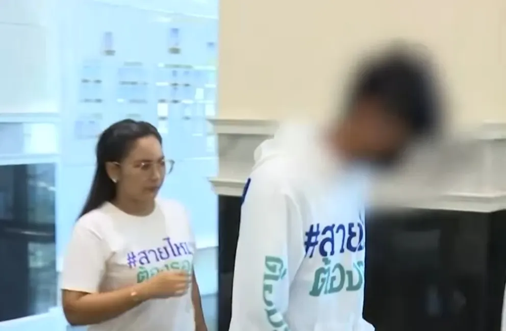 23
