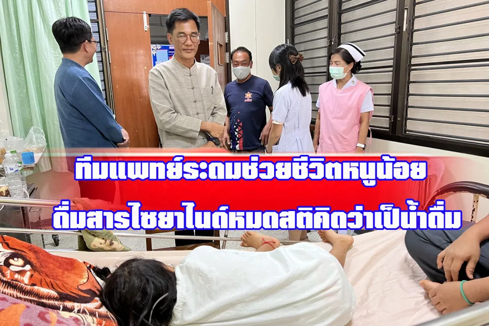 3e54d037cc065c882bd2f41fcb7dbd892ae4fac8370de9a7fcfaa166e3a4169bcopy