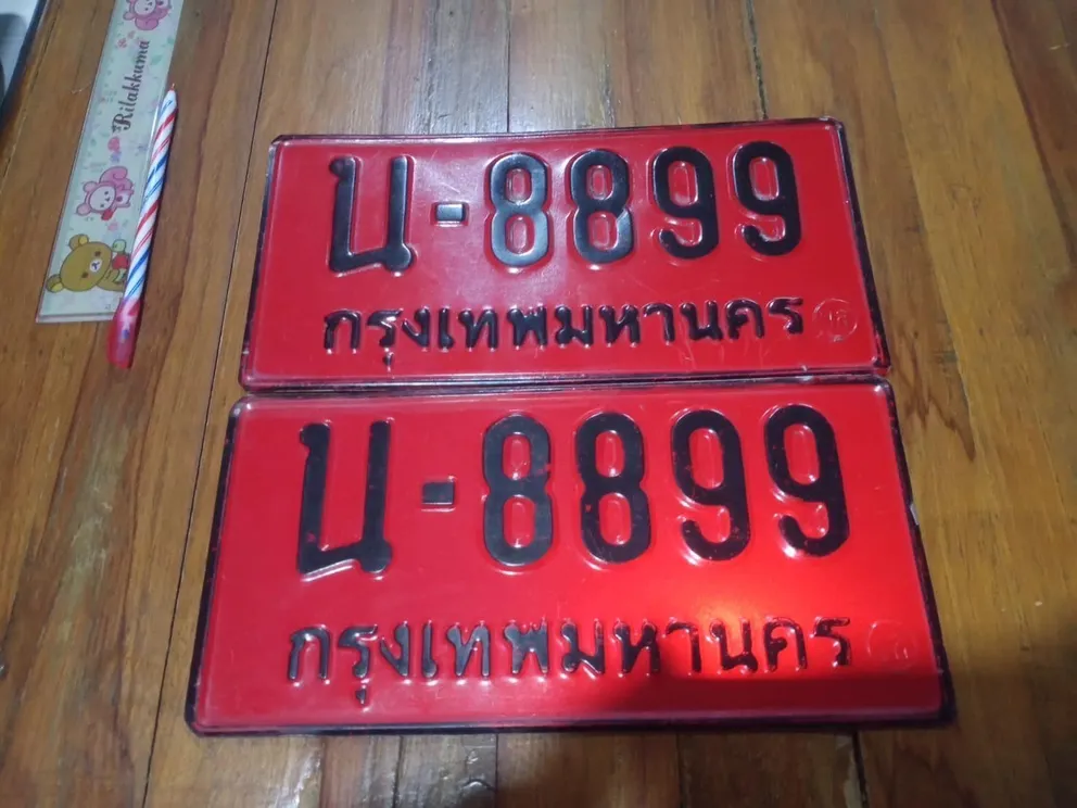 41