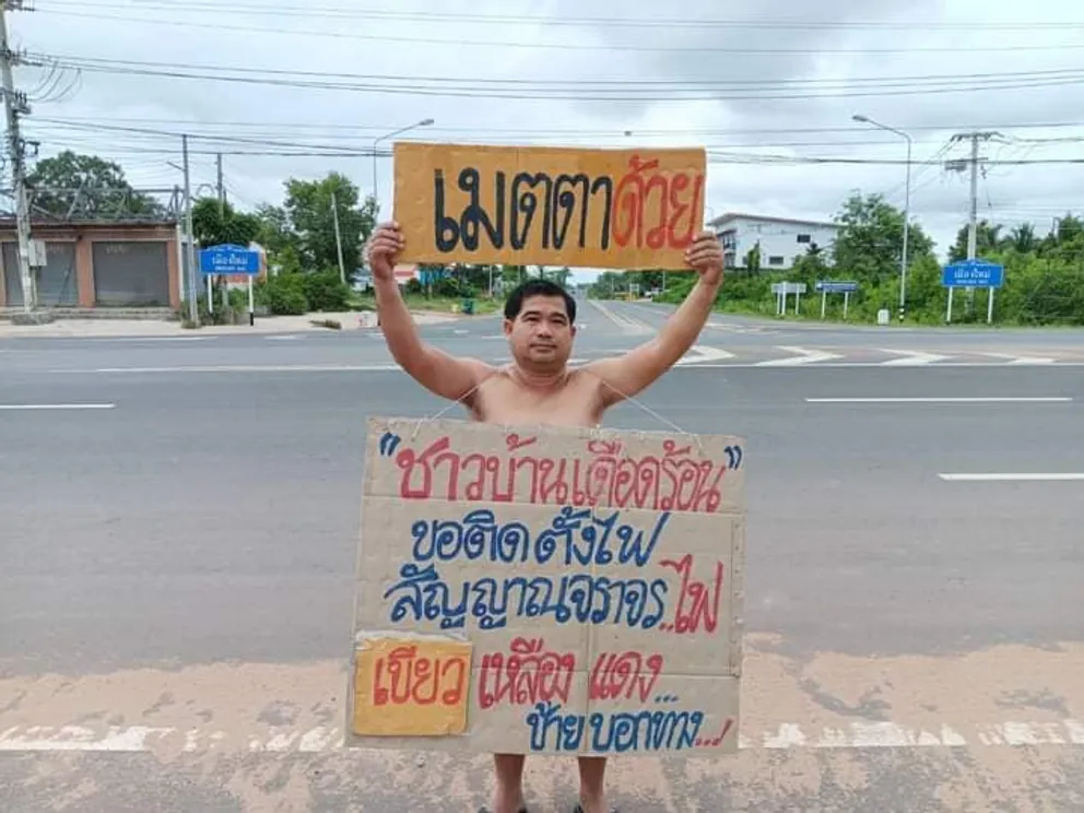 42988594416186495522658603855017435330154014n