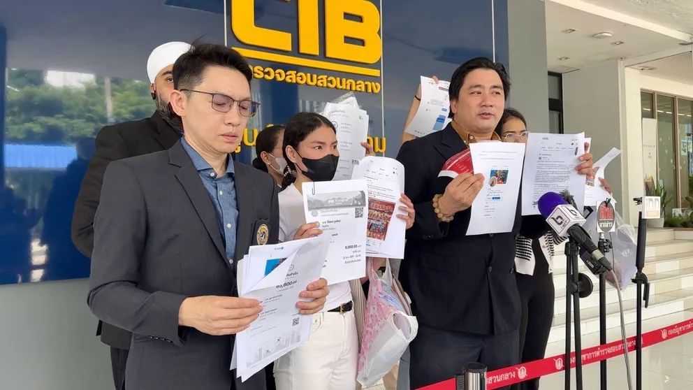 9705780