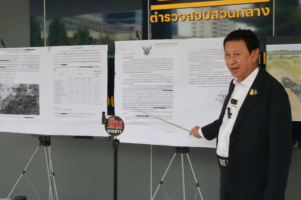 IMG66360