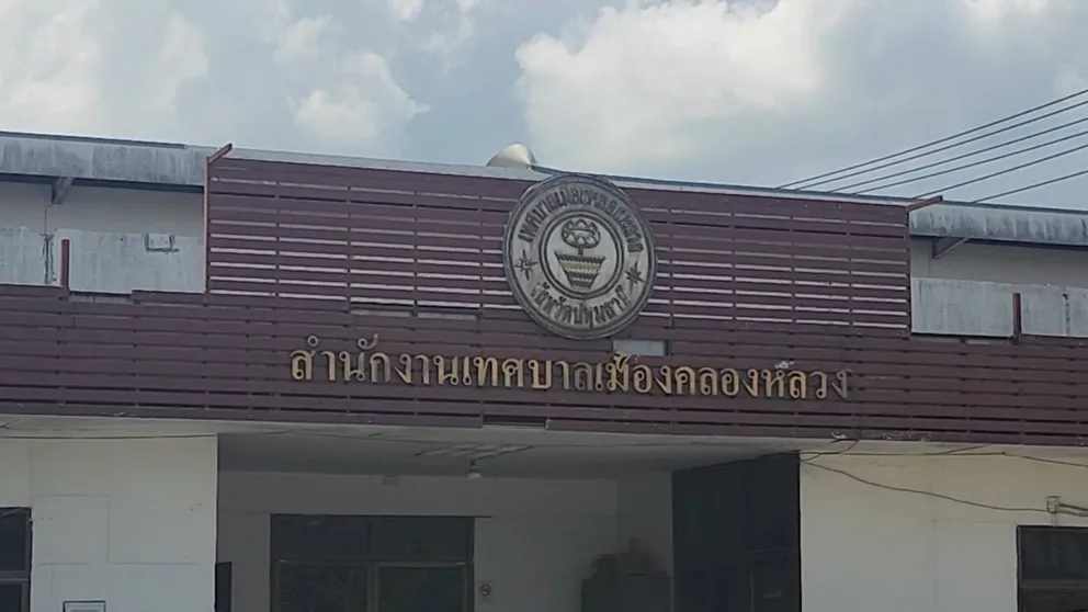 S2364211390