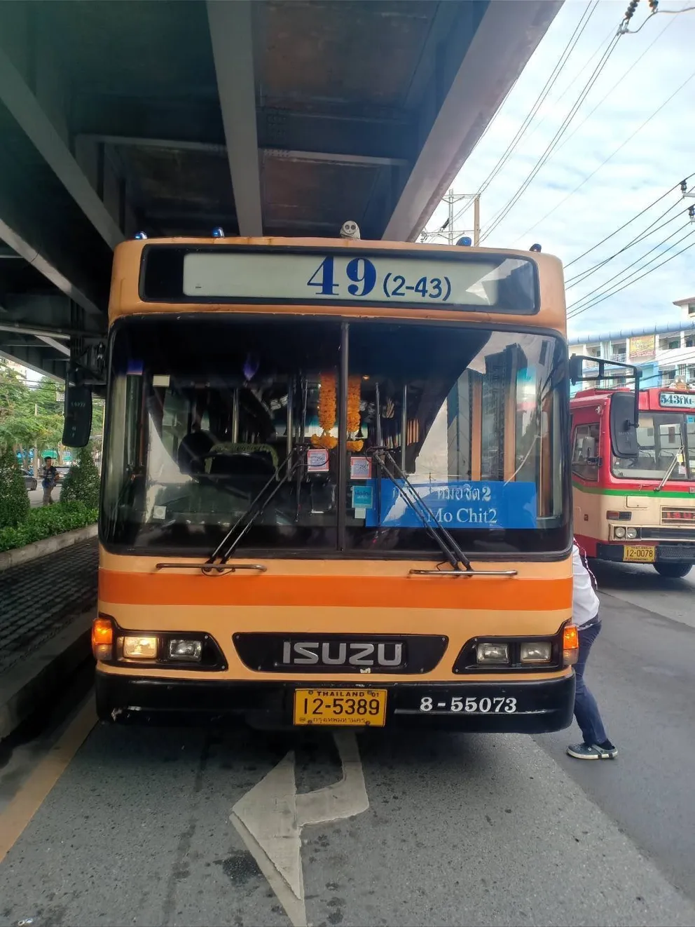 S299174230