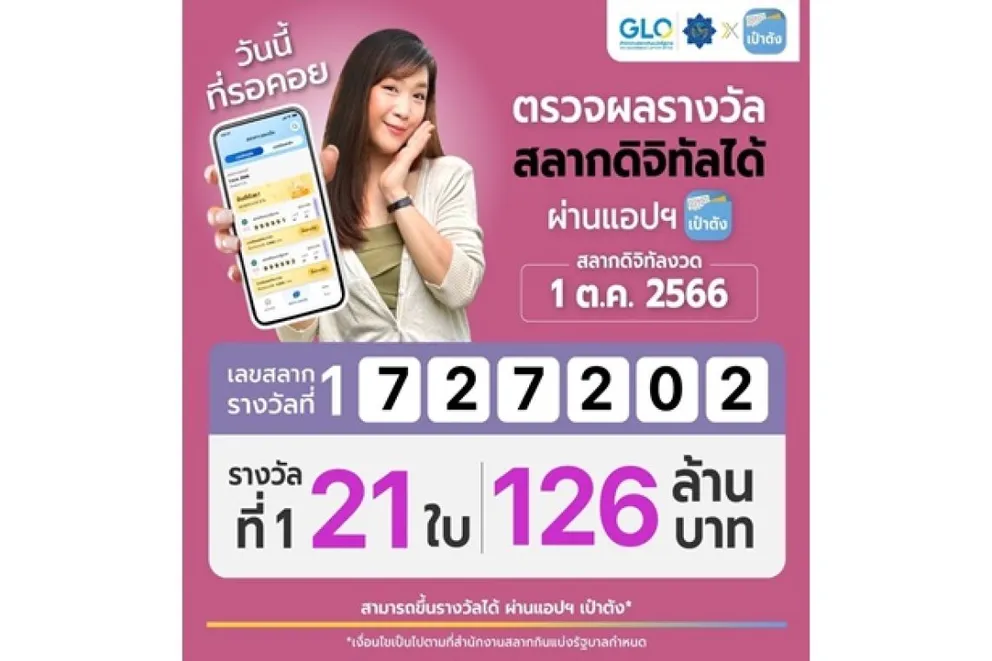 ebd55d185acd22b9a3af11a0a41911d07df1b40493a4911d91d95fd27e450998