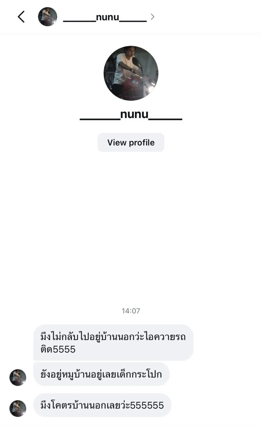 1256960